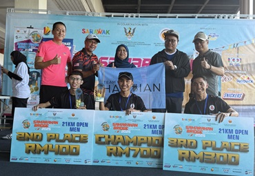 SAMARAHAN BRIDGE HALF MARATHON 2025